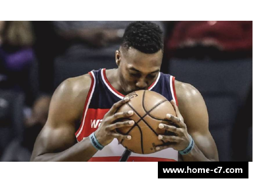 NBA球星霍华德：从球场巨人到心灵导师